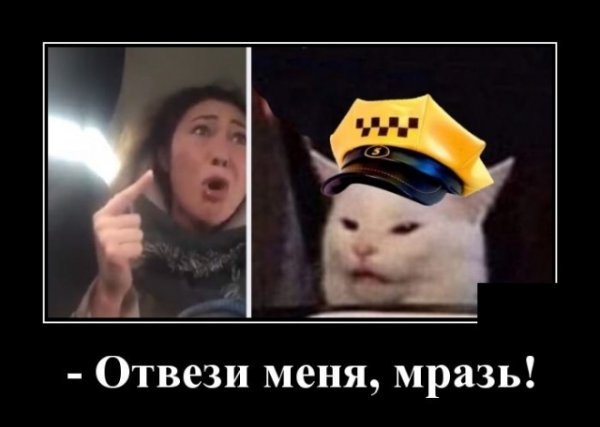 Демотиваторы воскресения и Диснейленд моего детства