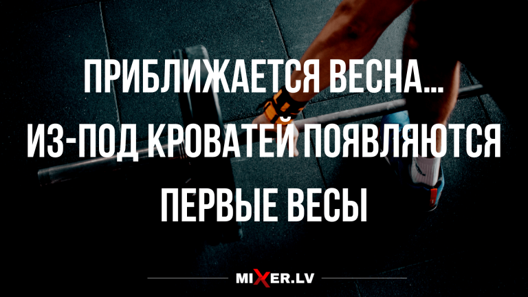 лучший юмор и шутки за неделю