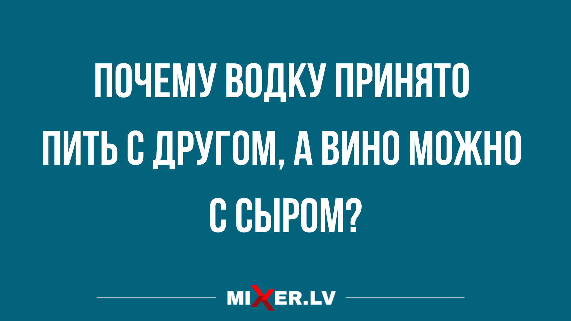 отменные анекдоты в картинках 2020 года