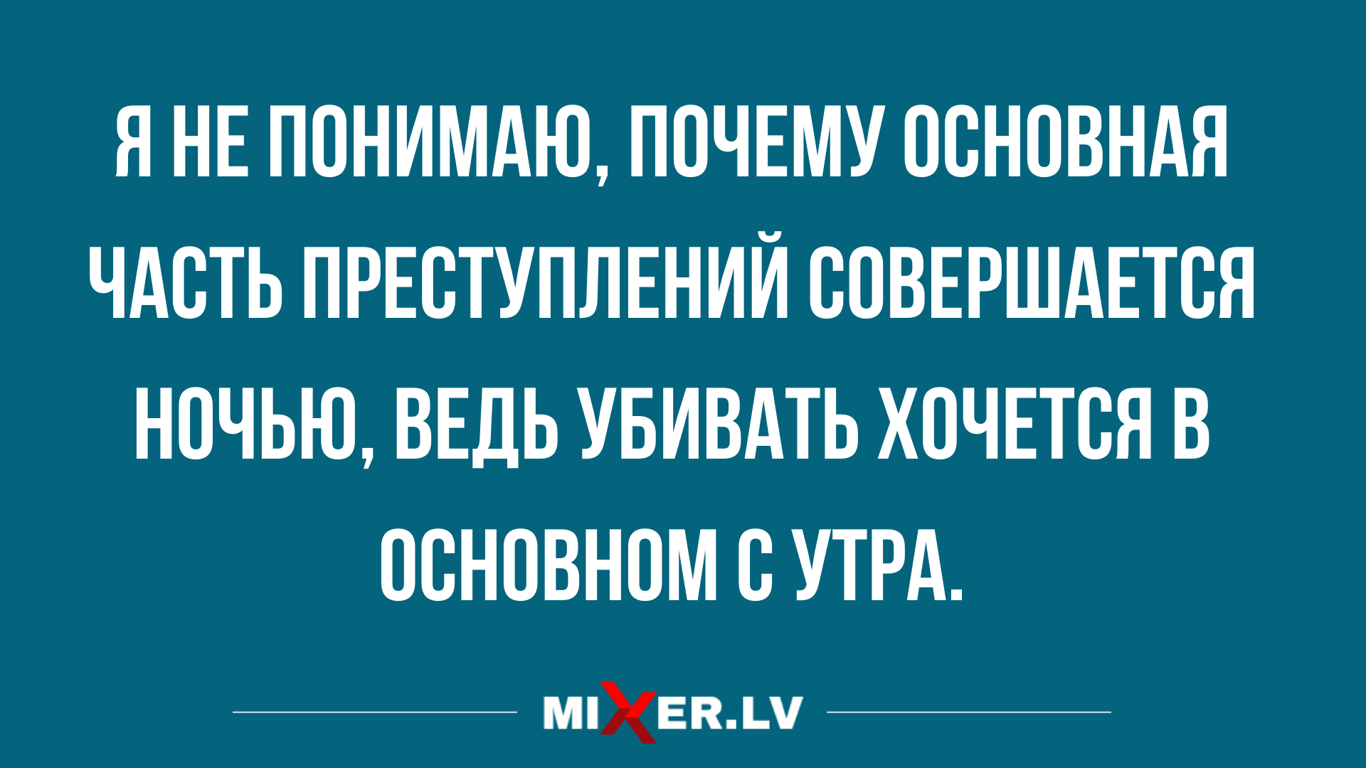 новые смешные анекдоты и шуточки за сегодня