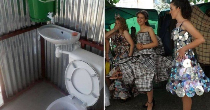 Экономия на максималках