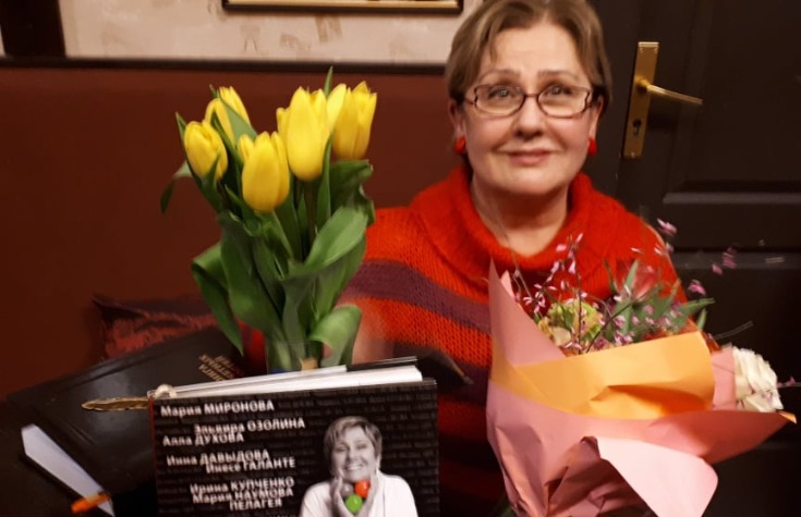 Актриса Галина Российская представила читателям «Женские истории»