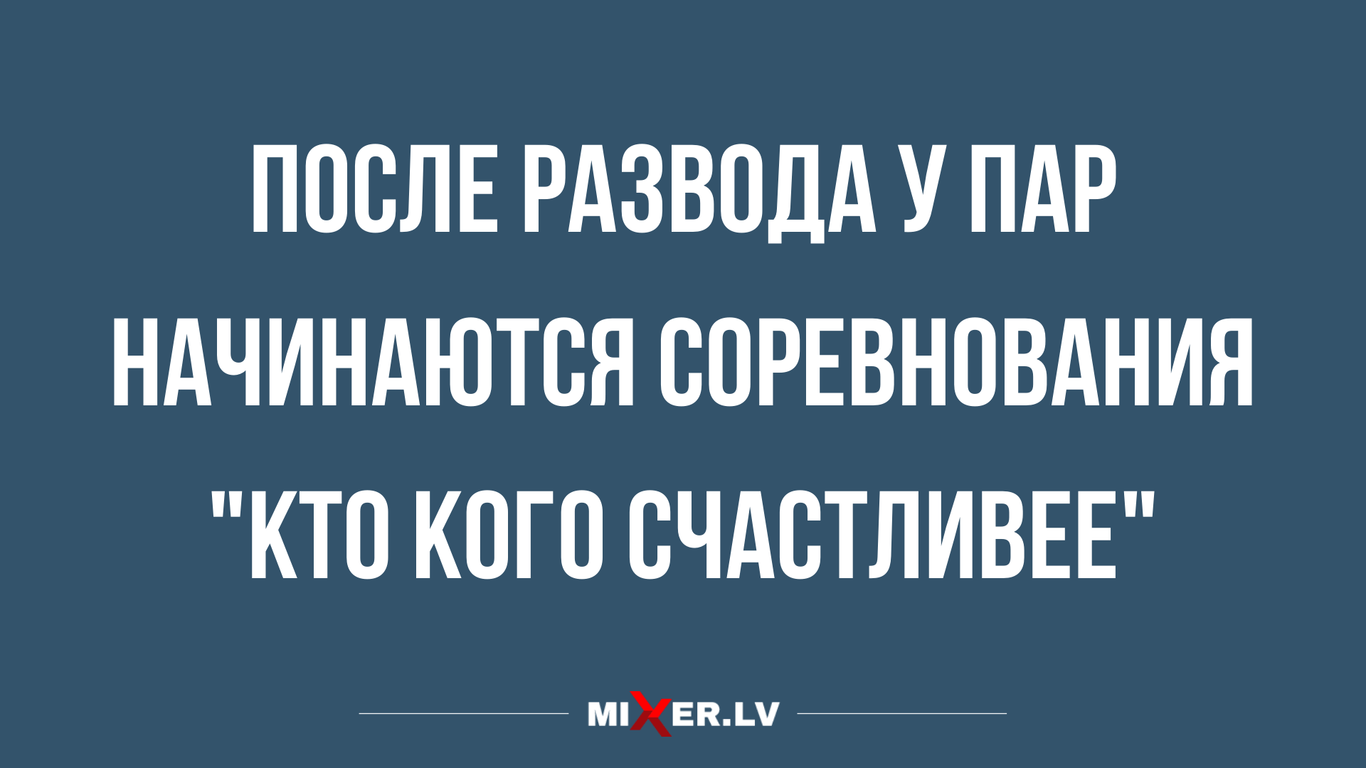 отборные анекдоты смешные до слез