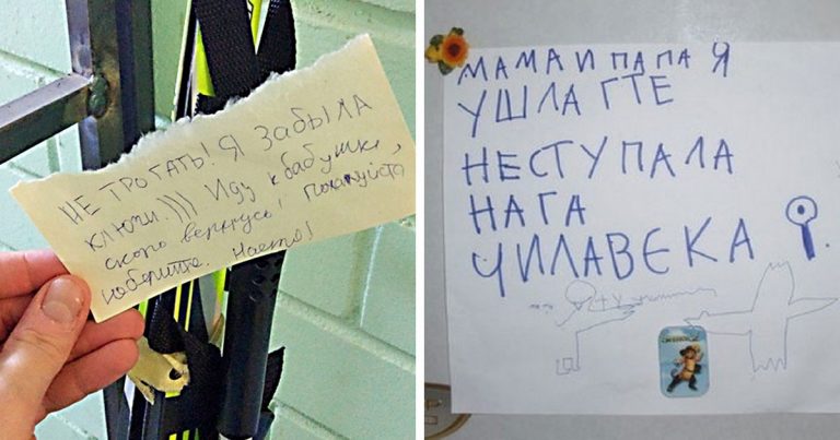 15 письменных доказательств детской непосредственности