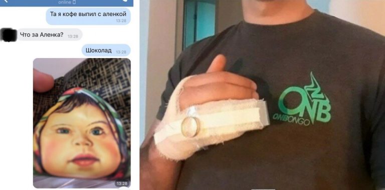 23 примера сумасшедшей ревности, от которой невозможно скрыться