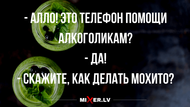 свежие смешные анекдоты в воскресение