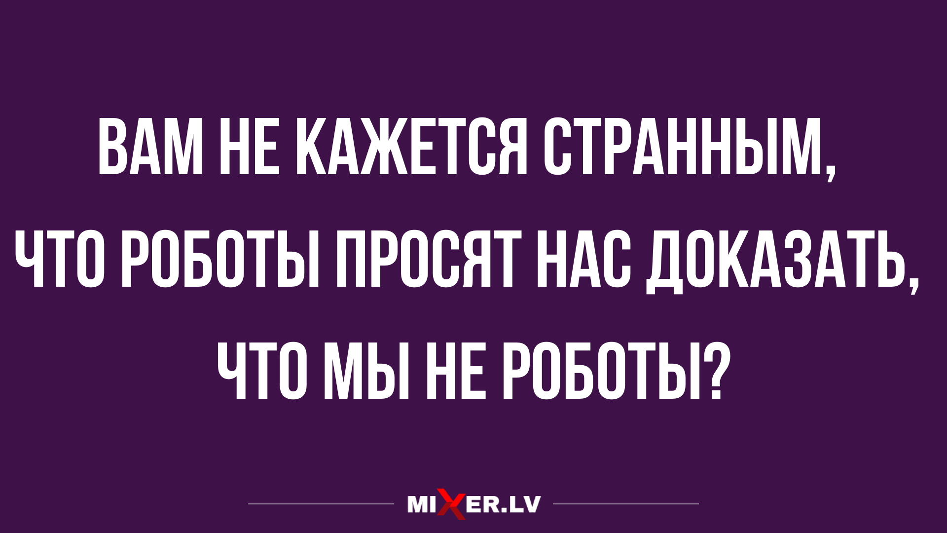 прикольные анекдоты 2020 года