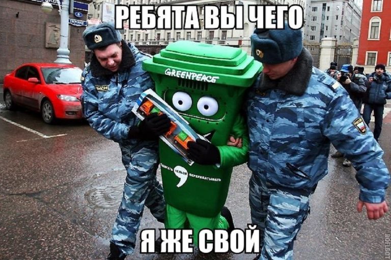 Прикольные картинки на выходные и свой среди своих (46 штук)