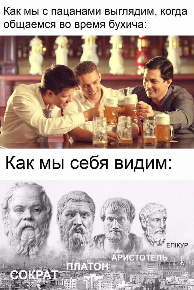 Бухич картинки