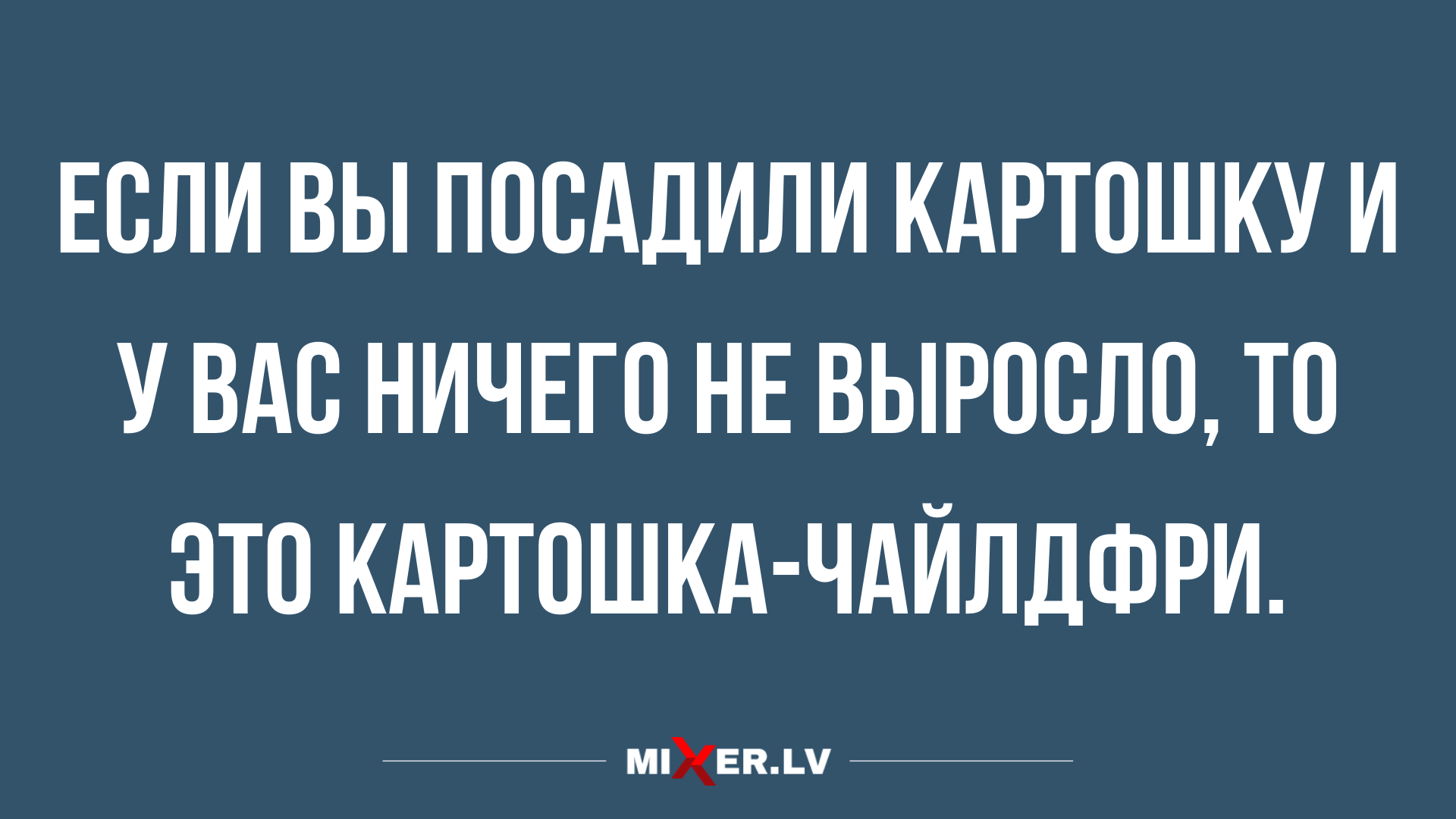 подборка отличного юмора и шуток