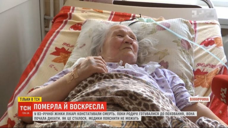 Видела царство небесное! 83-летняя женщина «воскресла», когда ей уже вырыли могилу