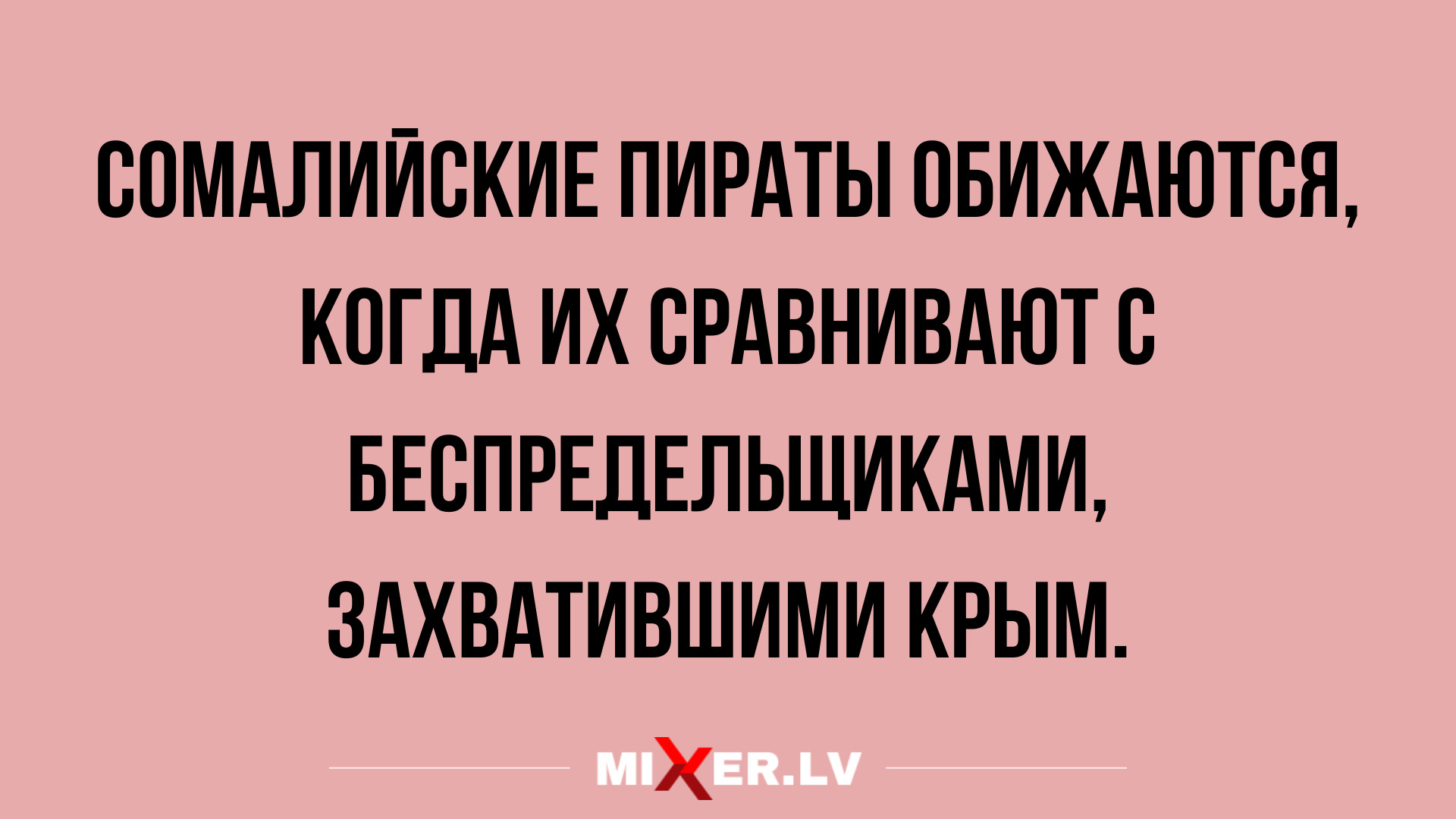 анекдоты смешные до слез 2020 года
