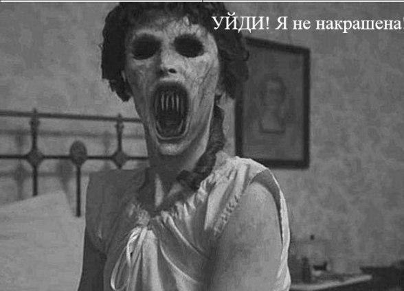 Подборка фотографий на понедельник и ржачный конь (24 штки)