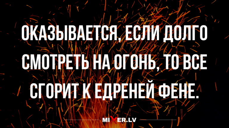 Смешные анекдоты и юмор на 23 февраля
