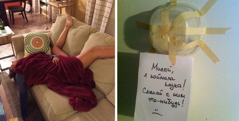 18 фото о том, что жизнь после свадьбы отличается от наших фантазий