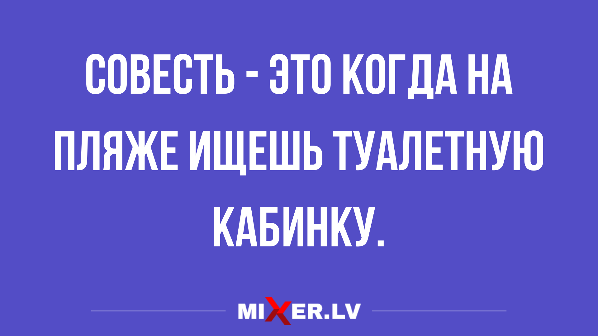прикольная подборка юмора и шуточек