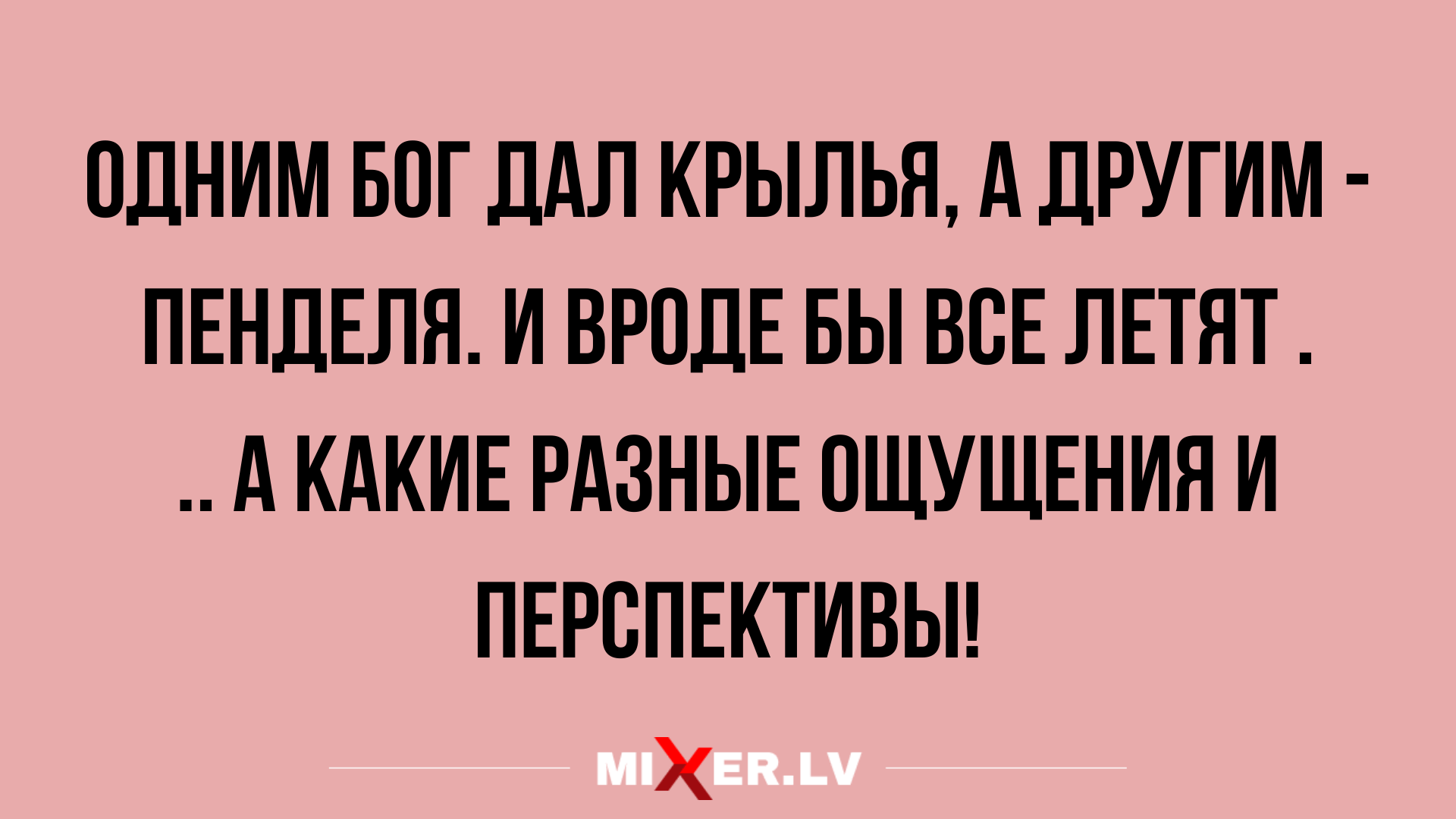 очень смешные анекдоты 2020 года