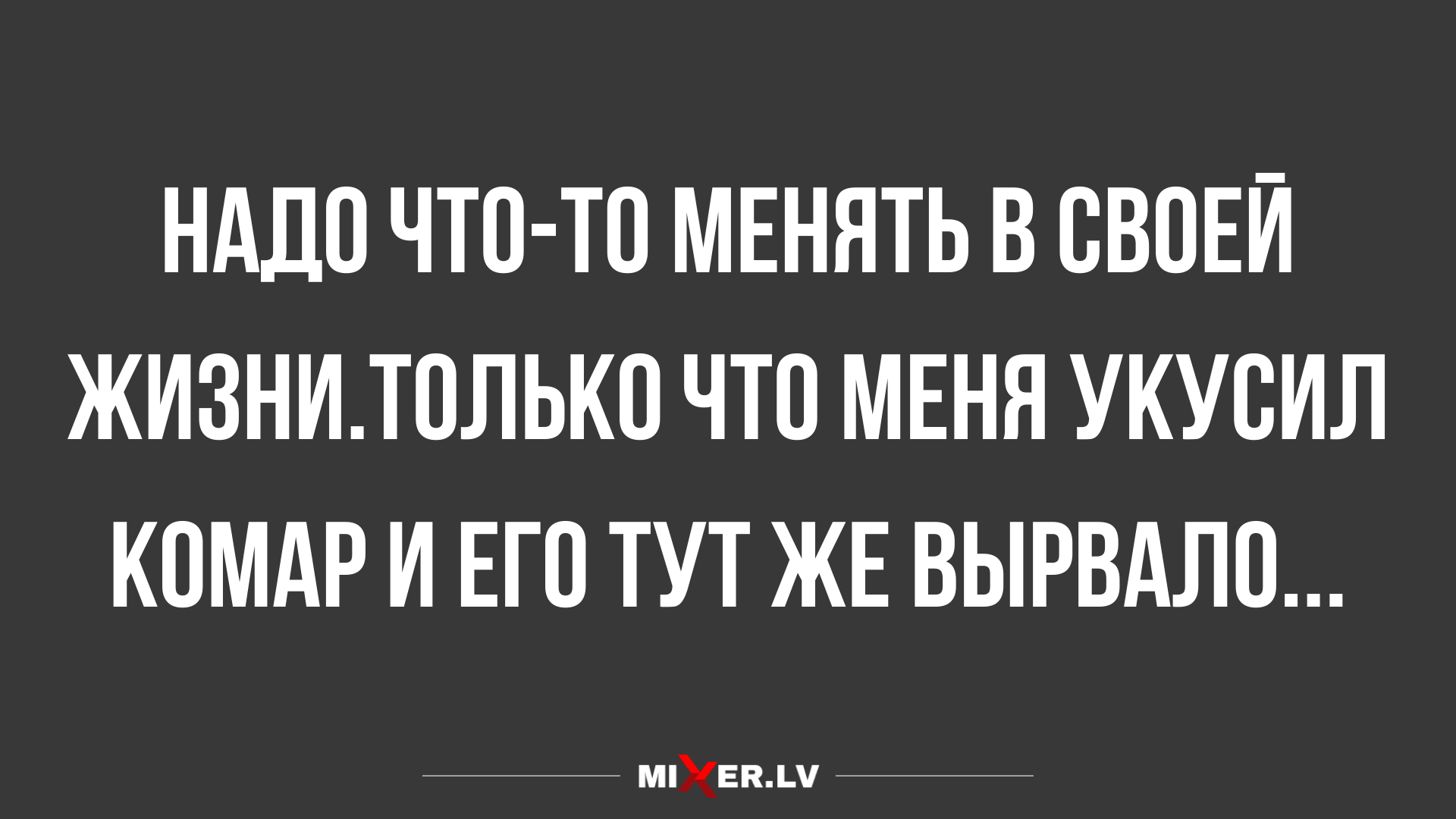самые смешные анекдоты и юмор