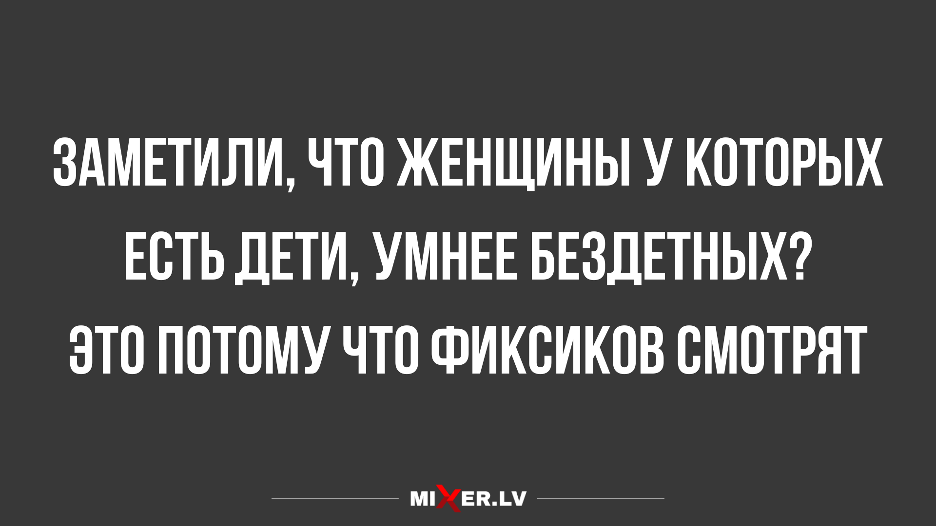 прикольная подборка юмора и шуточек за сегодня