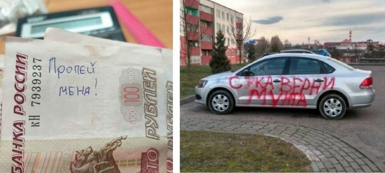 Мастера тонких намеков и зашифрованных посланий
