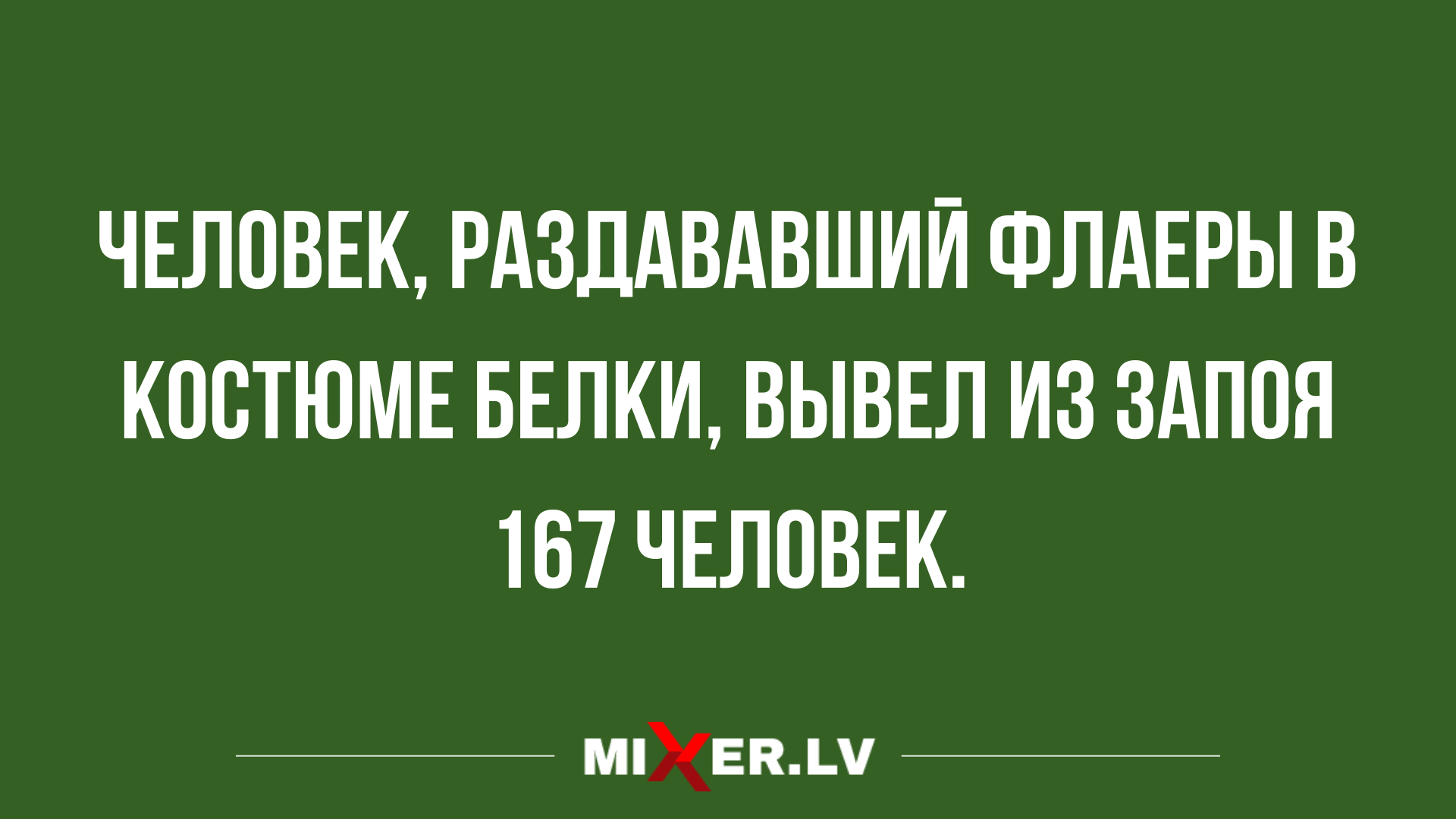 лучший шутки и юмор в картинках