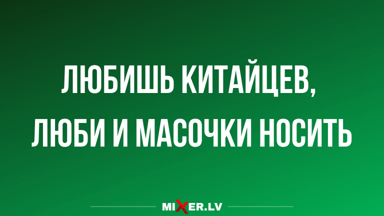 анекдоты 2020 очень смешные короткие