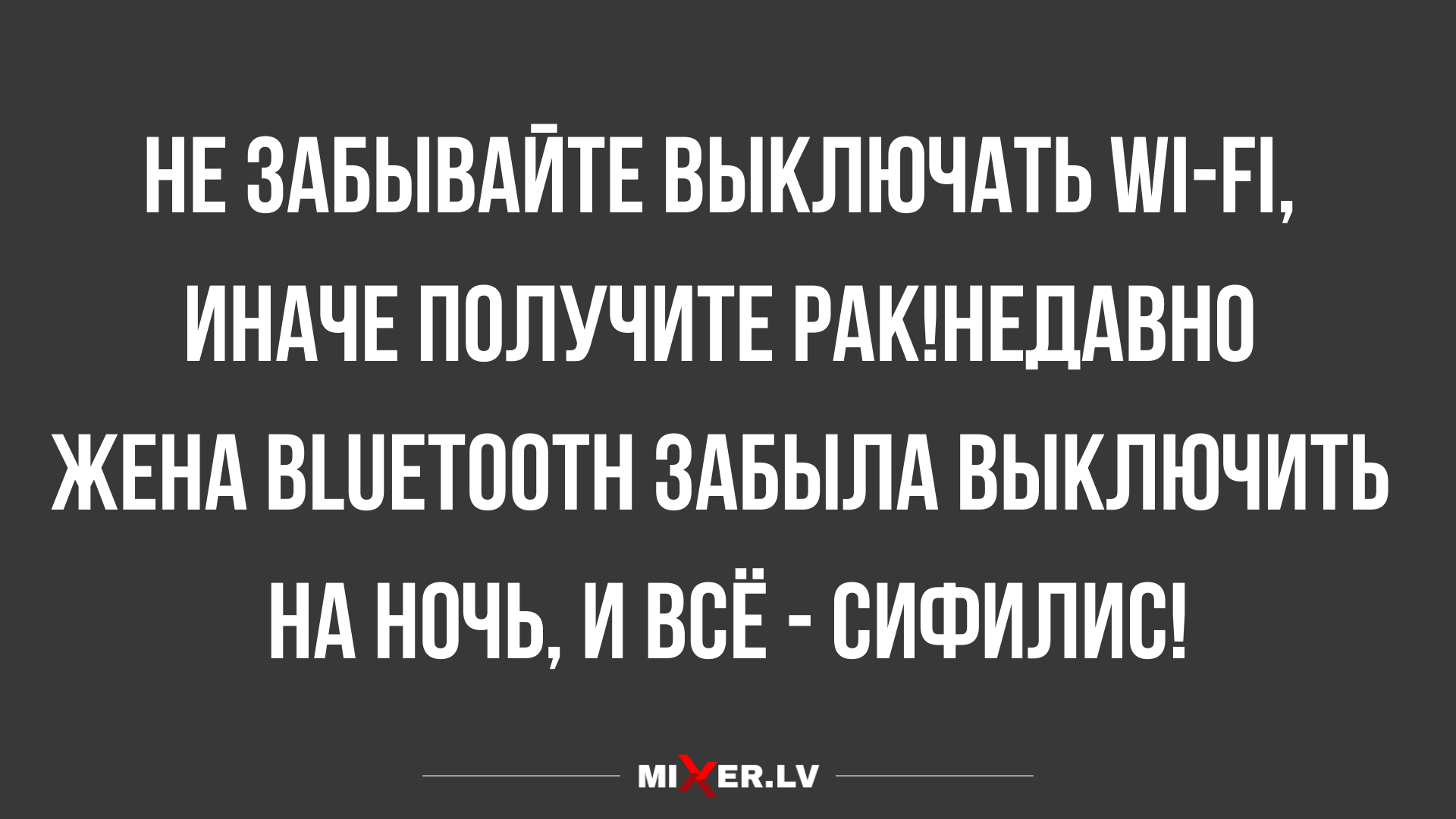 отличная подборка юмора во вторник