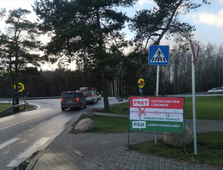 Жители Медемциемса против закрытия перекрестка: долго, дорого, неэкологично
