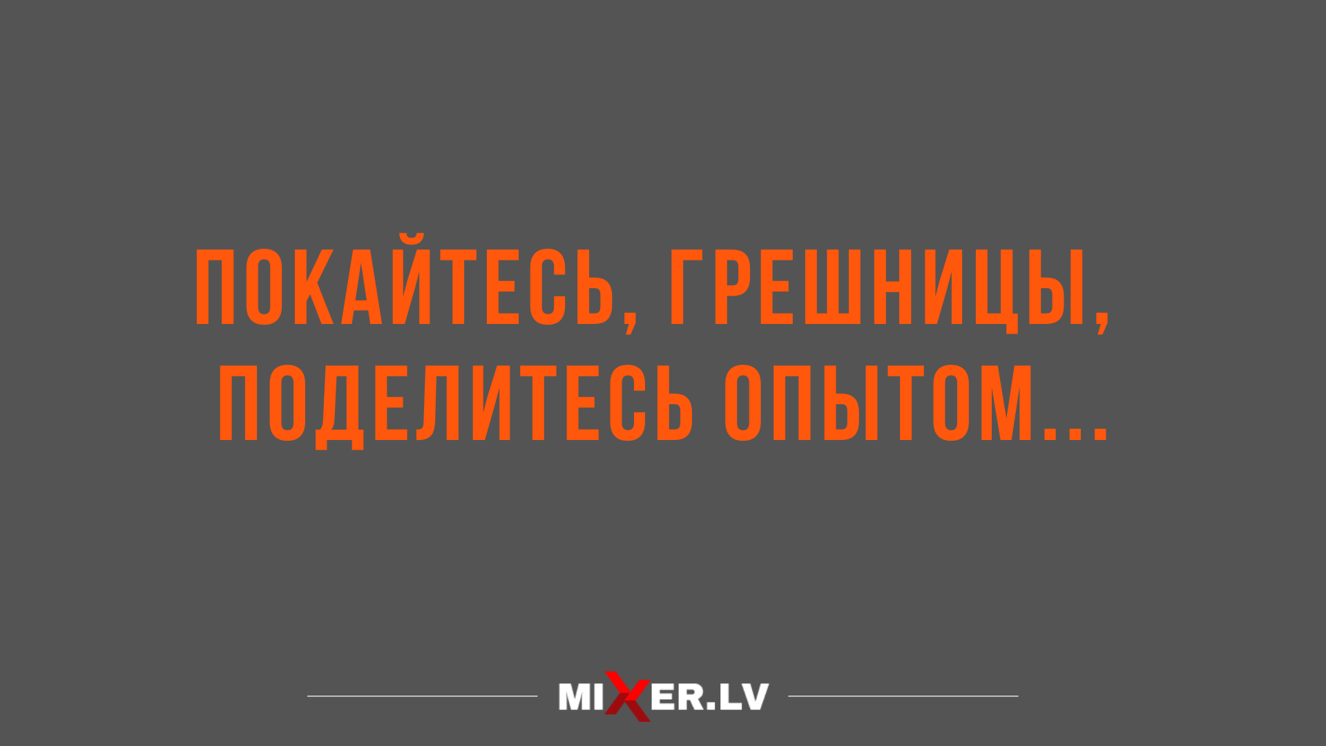 лучшие анекдоты для настроения