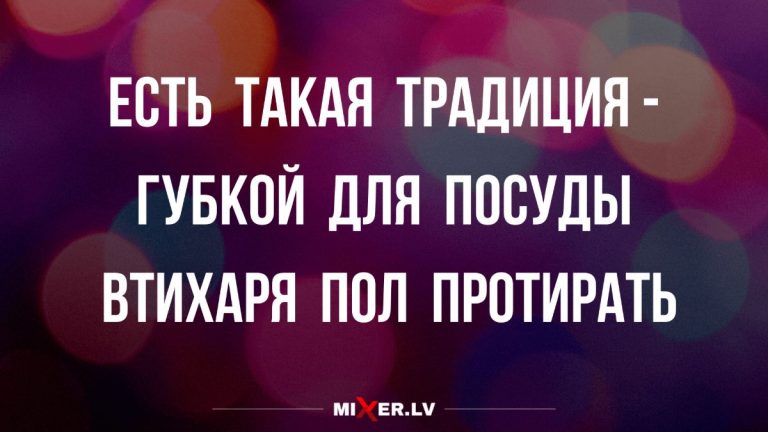 новые анекдоты в картинках на разные темы