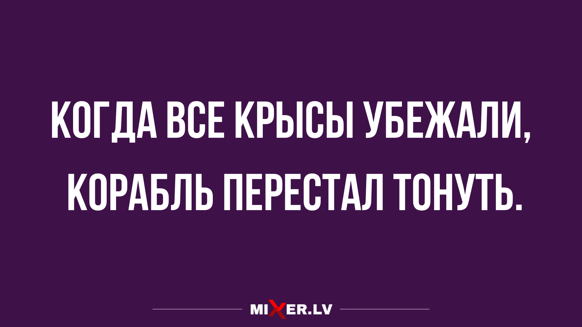 прикольные анекдоты и шуточки