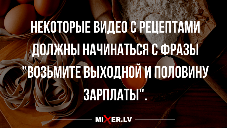 свежая подборка анекдотов и юмора в субботу