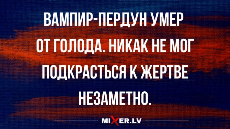 новые смешные анекдоты в картинках