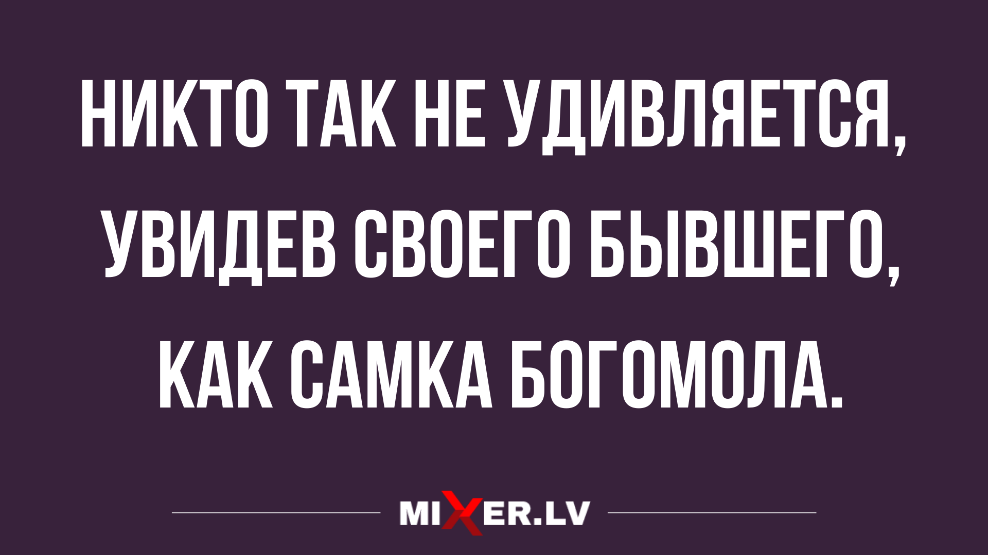 отборные анекдоты смешные до слез