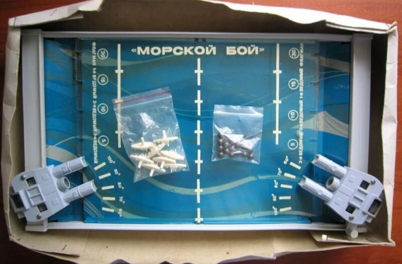 Если это такая пилочка, представьте какие были ногти!: экскурс в советский быт для современной молодежи в фотографиях (20 штук)