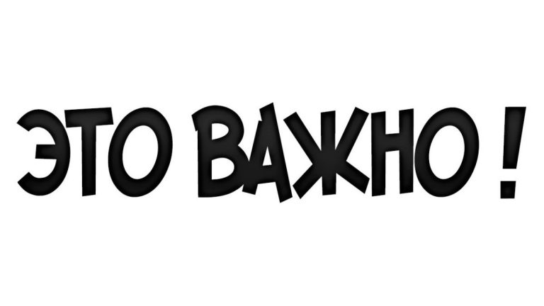 Мечты и слабости знаков Зодиака, ради которых они готовы пожертвовать чем угодно