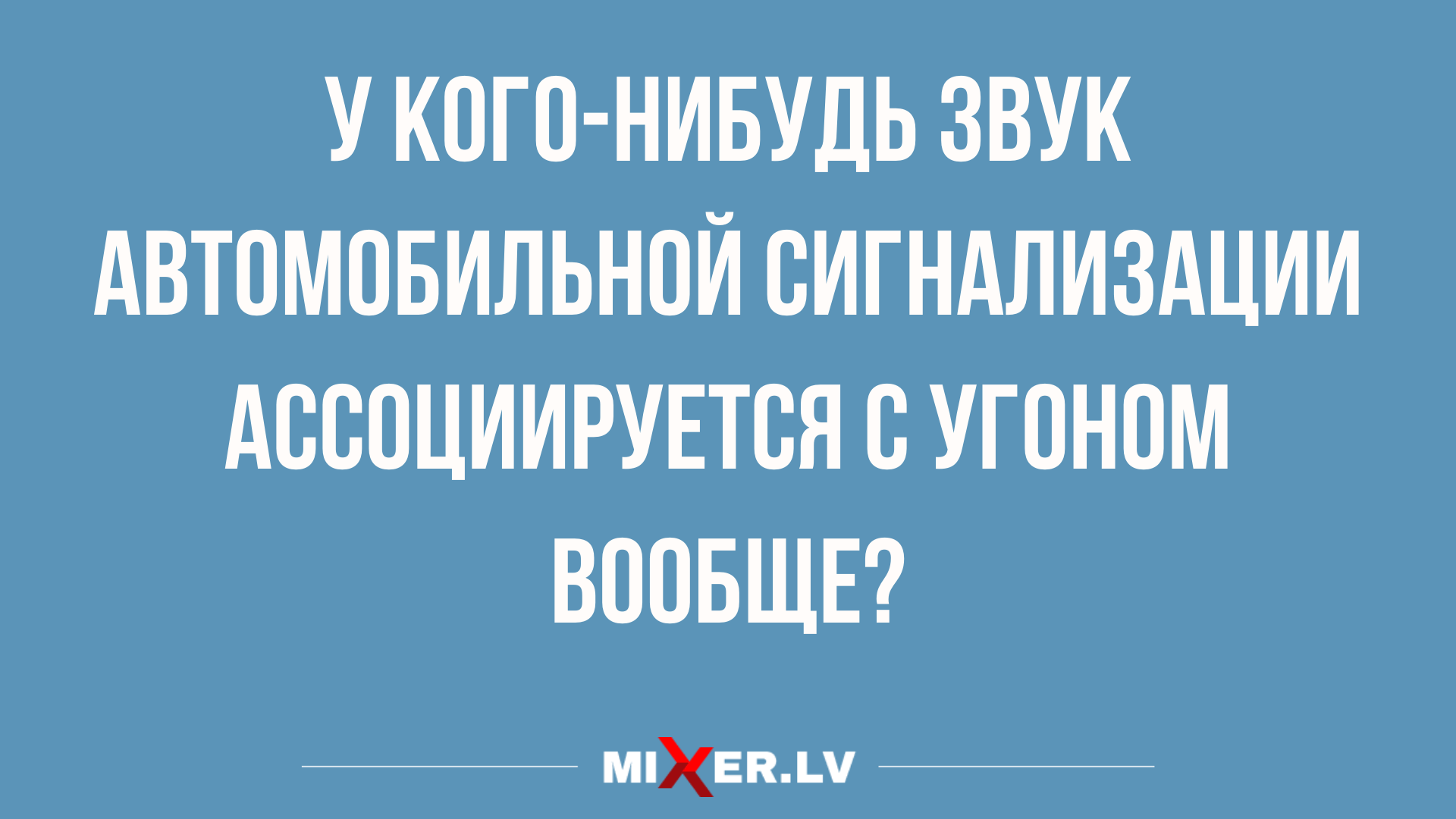 новые анекдоты посмешней