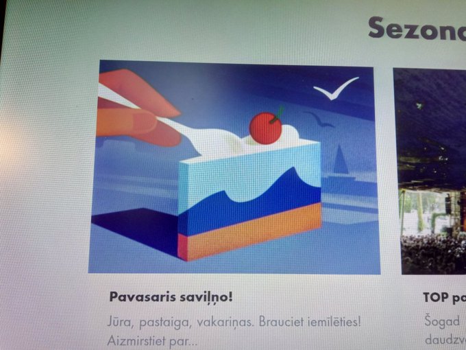 «Вы это серьезно?»: в символике Юрмалы снова усмотрели российский след