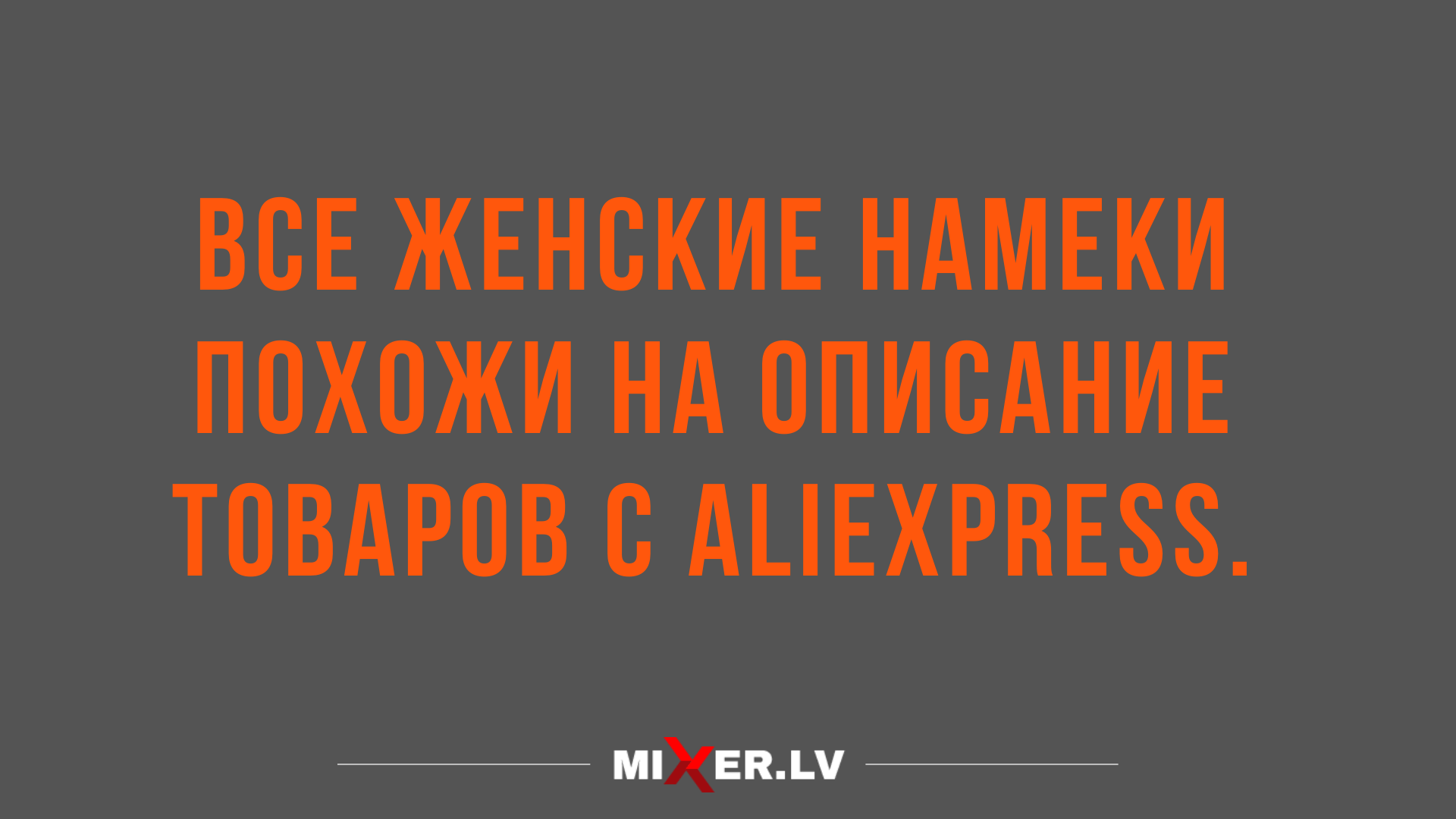 прикольные анекдоты в картинках на разные темы