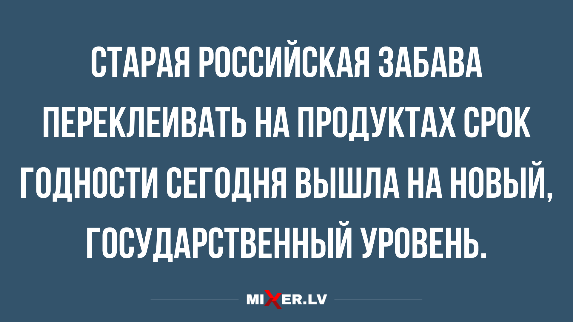 прикольные анекдоты смешные до слез