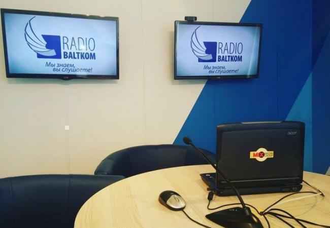 АНОНС: экстренный выпуск программы «Балктом-онлайн»