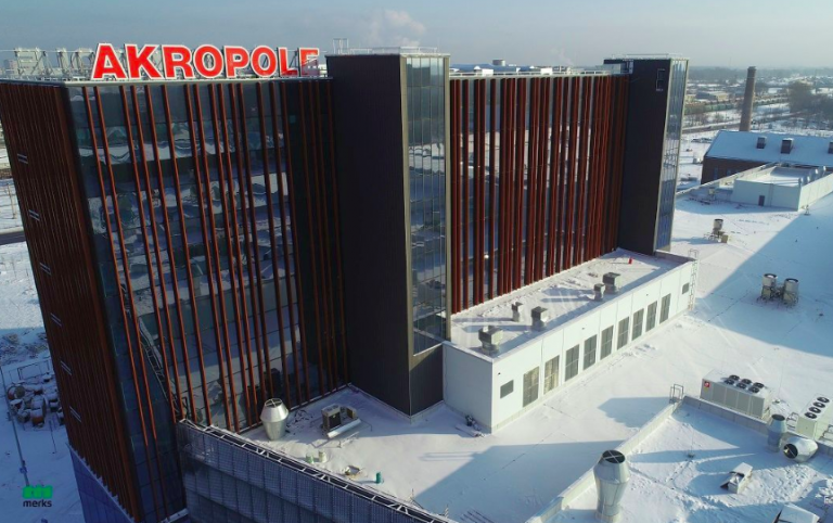 Akropole сокращает время работы, изменения не коснутся аптеки и продуктового магазина