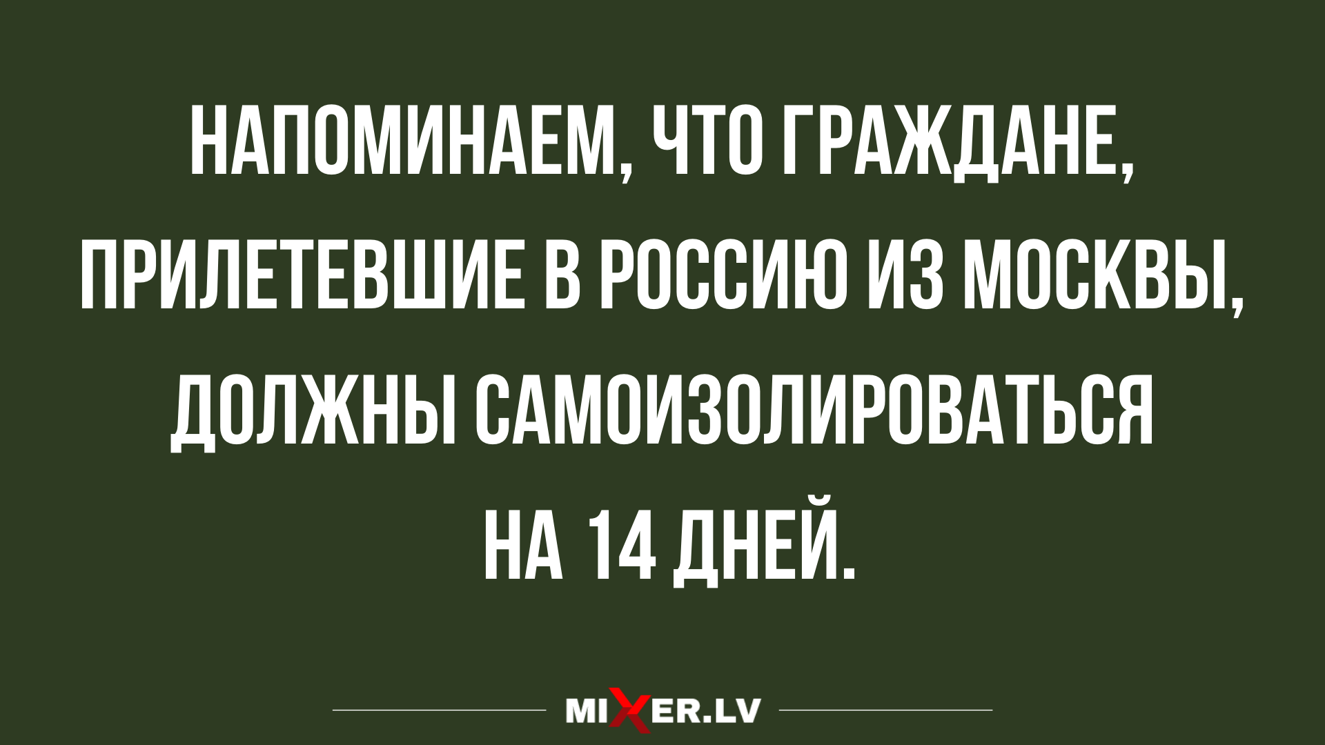 лучшие анекдоты и юмор 2020 года