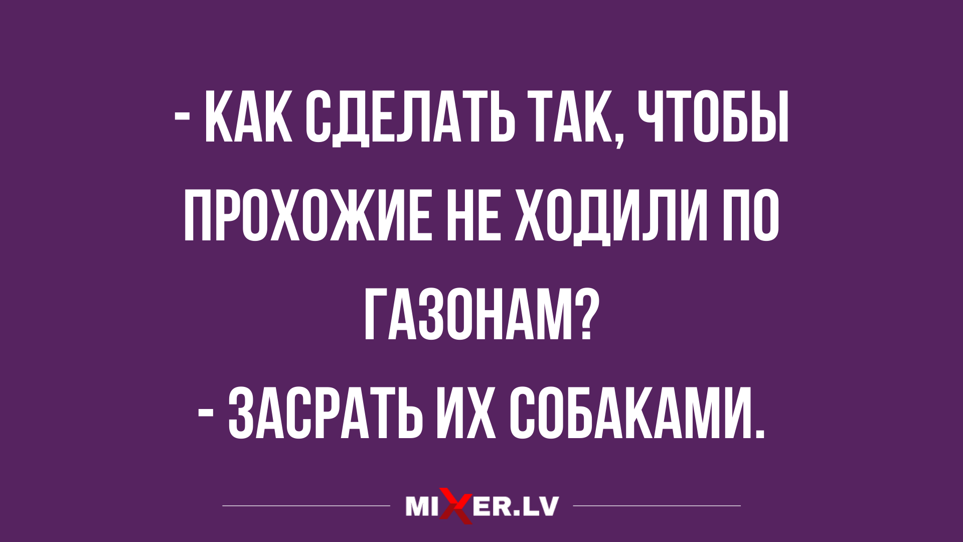 отборный юмор и анекдоты в картинках за сегодня