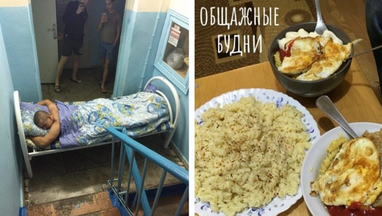Веселые и голодные: как живут студенты в общежитиях