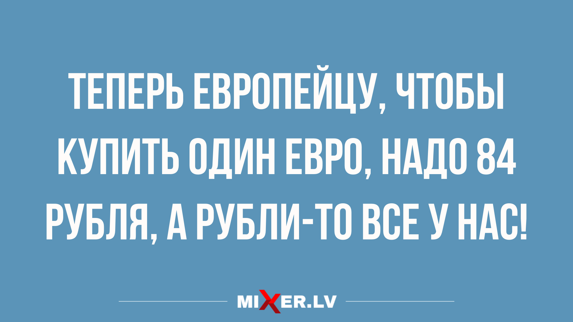 новые смешные анекдоты и шуточки за день
