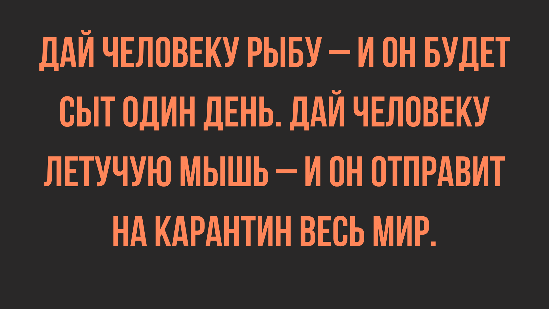 отборные приколы и мемы в картинках