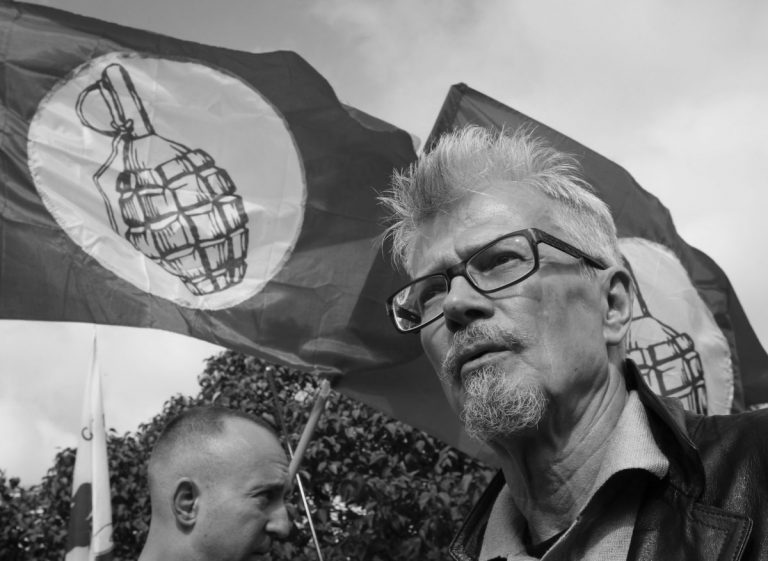 Умер писатель и политик Эдуард Лимонов