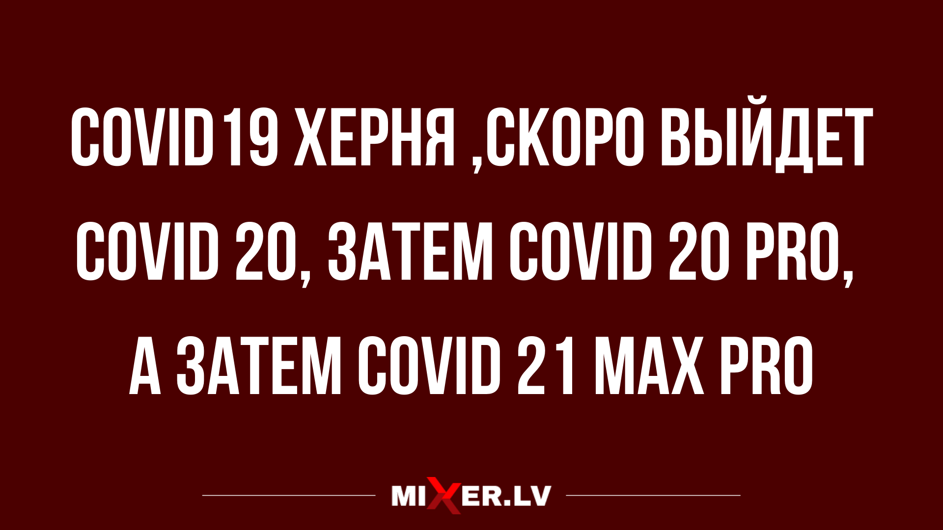 короткие анекдоты и шуточки на разные темы