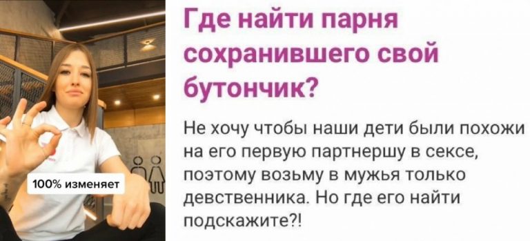 Пост занимательных историй с женских форумов